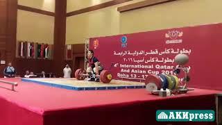 Weightlifting Qatar and Asian Cup Doha. 94kg Rasulbekov Begdoolot 183kg KGZ. Оор атлетика Расулбеков