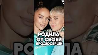 Страшная тайна Мари Краймбрери #antons #новости #киноактеры #антонс #интервью #сплетни #кино #юмор
