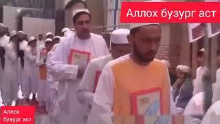  НАШИДЫ БО ОВОЗИ  МАВЛОНО МУЧИБУ РАХМОНИ АНСОРИ 