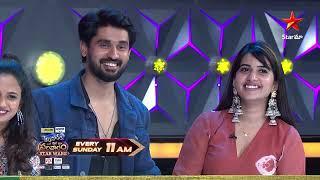 Aadivaaram with Star Maa Parivaaram Star wars | TV Stars vs Digital Stars | Sun @11AM | Star Maa