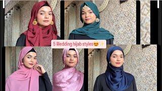 5 easy wedding hijab tutorials || hijab styles with earrings || hijab styles by Tuba Naim