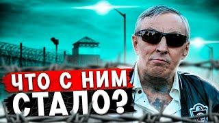 РОДИЛСЯ В ТЮРЬМЕ! Легенда криминального мира, вор в законе - Саша Север (eng. subs)