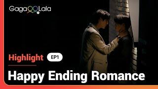 Korean BL "Happy Ending Romance" is the perfect example on how you kick off a new series! 