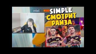 S1MPLE СМОТРИТ РАЙЗА   ЭЛЕКТРОНИЧКА И СИМПЛ ОСТАНОВИЛИ КРАСНУЮ МАШИНУ! Нави — Гамбит