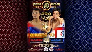 GFC-10 (24.11.24) Narek Gasparyan (Armenia) vs Vardan Gasparyan (Georgia) (K1)
