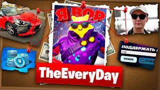 Разоблачение TheEveryDay Бан Магазина EveryShop Главный обманщик Эвридей Фортнайт