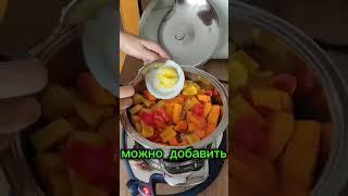 Курица с овощами в чесночном соусе 