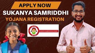 Sukanya Samriddhi Yojana Kaise Apply Kare