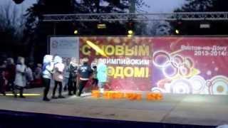 Ансамбль Лебедушки - танец "Встреча у колодца" (Открытие Городской Елки, Ростов-на-Дону, 24.12.2013)