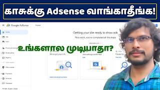 How to Open AdSense Account & Connect to Site | Full Guide In Tamil