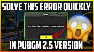 How To Fix Server Is Busy Please Try Again Later Problem In Pubg Mobile 2.5 Version? | IconicTechs