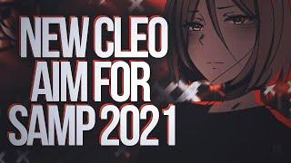 [CLEO] ТОПОВЫЙ АИМ для GTA SAMP 2021 // NEW CLEO AIM for GTA SAMP 2021 // GTA SAMP 0.3.7