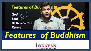 Ancient History UPSC | Buddhism | Features of Buddhism  By Ajinkya Rajput #upsc #history #buddhism