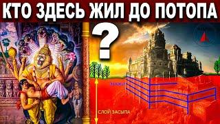 СТРАШНАЯ тайна ЗАБРОШЕННЫХ дворцов ИНДОСТАНА