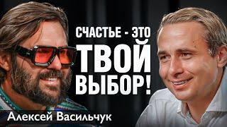 Как построить ресторанную ИМПЕРИЮ и сохранить баланс? Алексей Васильчук и Оскар Хартманн | Подкаст