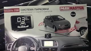 Toyota Camry установка парктроника Parkmaster на 8 датчиков в передний и задний бампер