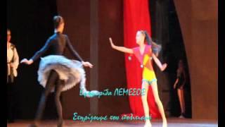 The Ballet House - Pinocchio παράσταση