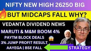 NIFTY NEW HIGH SOON 26500VEDANTA SHARE NEWSPAYTM SHARE NEWS MARUTI SHARE NEWS BSE SHARE news M&M