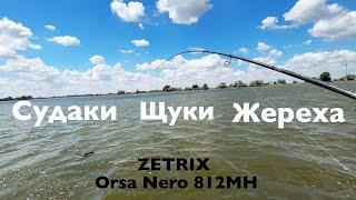 Ловля судака и жереха при высокой воде.