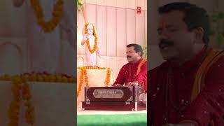 चमक दमक Chamak Damak | Ram Bhajan | Rajeev Aacharya | Raaga | Bhakti Bhajan