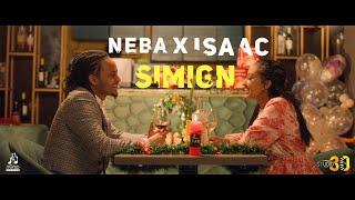 "ስሚኝ" ነባ ከስቱዲዮ 30 | "Semign " by Neba from Studio 30  #sewasewmultimedia