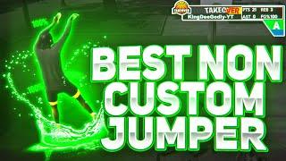 *NEW* 100% BEST GREENLIGHT NON-CUSTOM JUMPSHOT ON 2K20 AFTER PATCH 13!! BEST JUMPSHOT ON NBA2K20