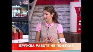 Утро на 5 канале Выпуск 15 февраля 2013 года