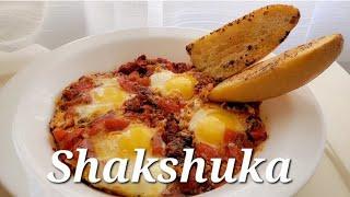 Easy Amazing Shakshuka Recipe| Eggs poached in a sauce of tomatoes| Middle East Dish| Chakchouka|