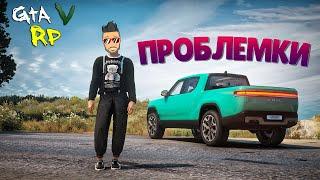 ДЕЛО ПРИНЯЛО НОВЫЙ ПОВОРОТ, У НАС ПЫТАЮТСЯ ОТСУДИТЬ ДЕНЬГИ! ГТА 5 РП (ECLIPSE GTA 5 RP)