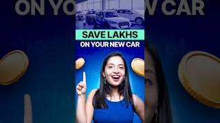 How to get high discount on new cars?