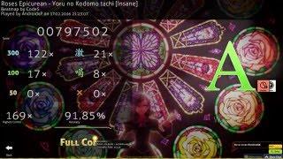 Osu! Roses Epicurean - Yoru no kodomo tachi [Insane] DT+HD