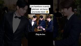Ellos quieren boda triple ‍️ #OnlyForLove #dylanwang #bailu #cdrama #doramas #cdramalover #humor