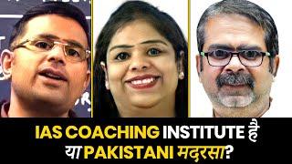 UPSC Coaching Classes Or Pakistani Madrassa? Vision IAS Controversy