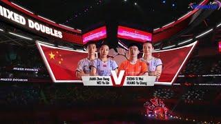 Jiang Zhen Bang/Wei Ya Xin (CHN) vs Zheng Siwei/Huang Ya Qiong (CHN) | Day 1 HSBC BWF WTF 2024