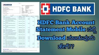 How To Download HDFC Bank Account Statement In Kannada.