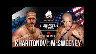 Харитонов vs Кук! Бой  на голых кулаках USA 2021. Полный бой! #Харитонов #бой #BareKnuckle