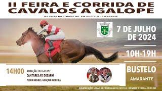 Cantares ao Desafio-PEDRO MENDES e GONÇALO MOREIRA-2ª.CORRIDA de CAVALOS em CORVACHÃ-Bustelo-2024