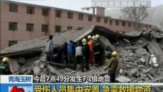 Western China Quake Kills 400, Some 10,000 Hurt