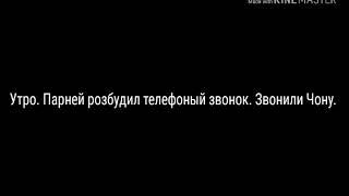 Фанфик омегаверс Вигуки "Дружба между альфой и омегой не существует" часть 4