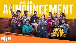 Vere Level Office | Aha Originals | Premiere Date Revealed | Dec 12 #ahavideoin #aha #vlo