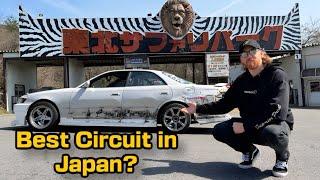 Driving Every Track At Ebisu Circuit In 15 MINUTES!