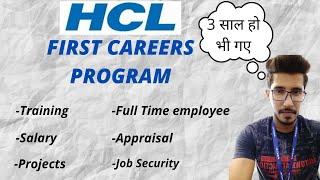 This is why I joined HCL First Careers Program | It has already been 3 years now | Honest Review