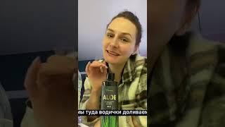 Алоэ! Так - хватит на очень долго!