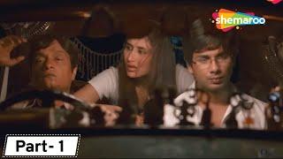 बचपन से मुझे शादी करने का बड़ा CRAZE है BYGOD | Movie Jab We Met | Movie In Parts 01| Comedy