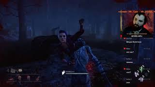 Dead by Daylight | очень странная ведьма