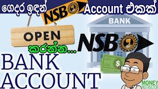 How to Open NSB Digital Account Opening Online