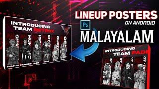 How To Make LineUp Posters Malayalam | PSCC  AND PIXELLAB ANDROID