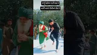 Jai peera di #short #vlog #live #love 