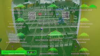 Masjid Al Farooq || Ramadan Maghreb & Breaking Fast 3/16/2025