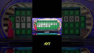Is 10 Seconds Enough Time for You to Solve This Puzzle?! | Wheel of Fortune
